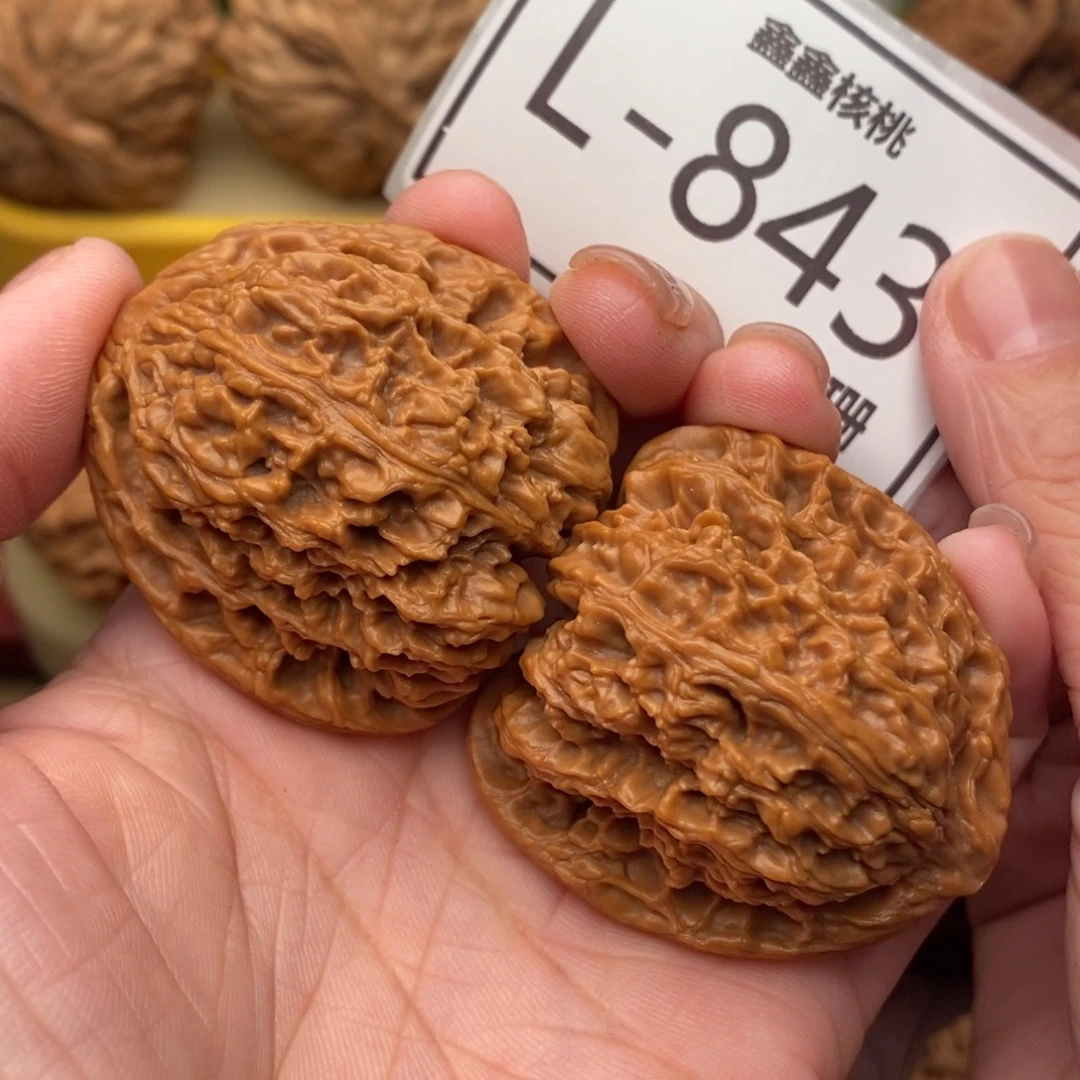 文玩核桃把件南疆42…