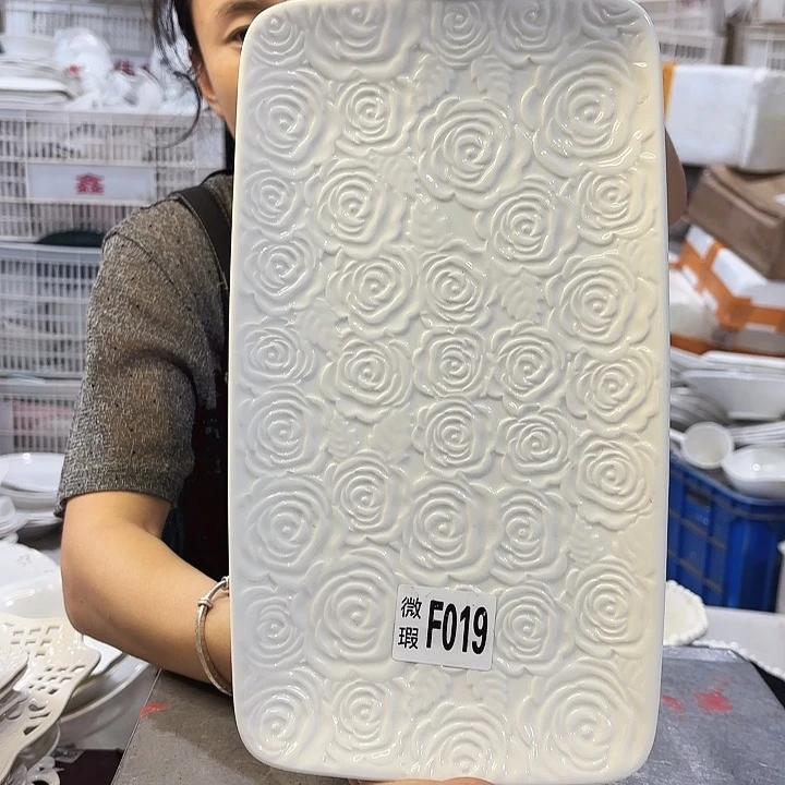 盘F019玫瑰长条盘