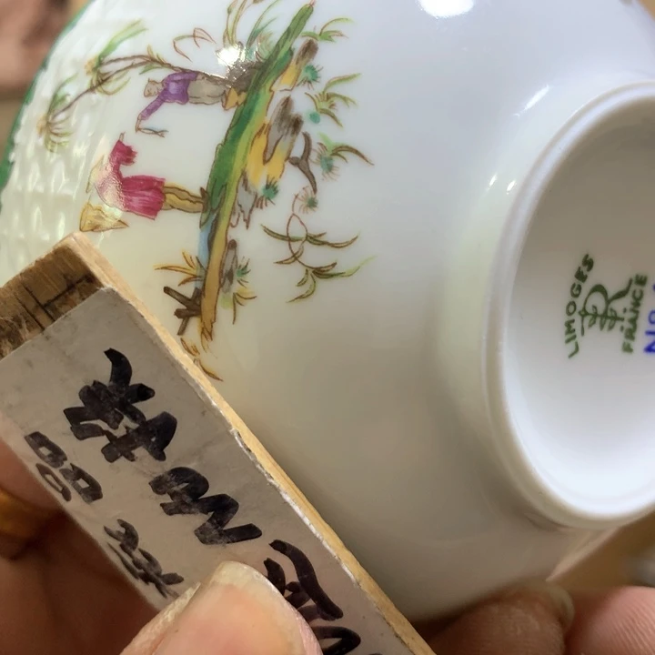 盘?****欧你是什么情况呀啊呀不了就想着要
