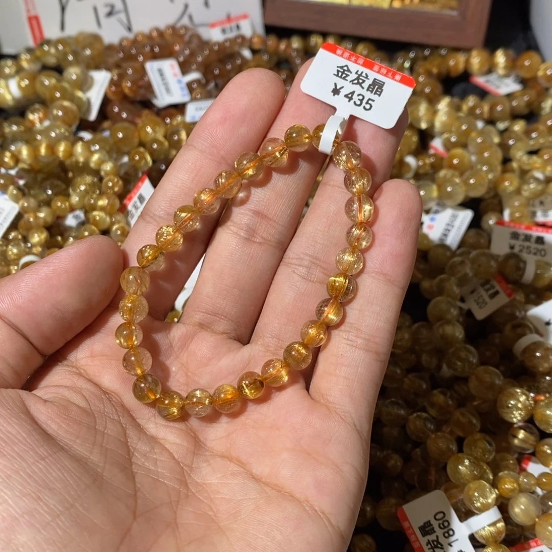 发晶手链未镶嵌6.6咪