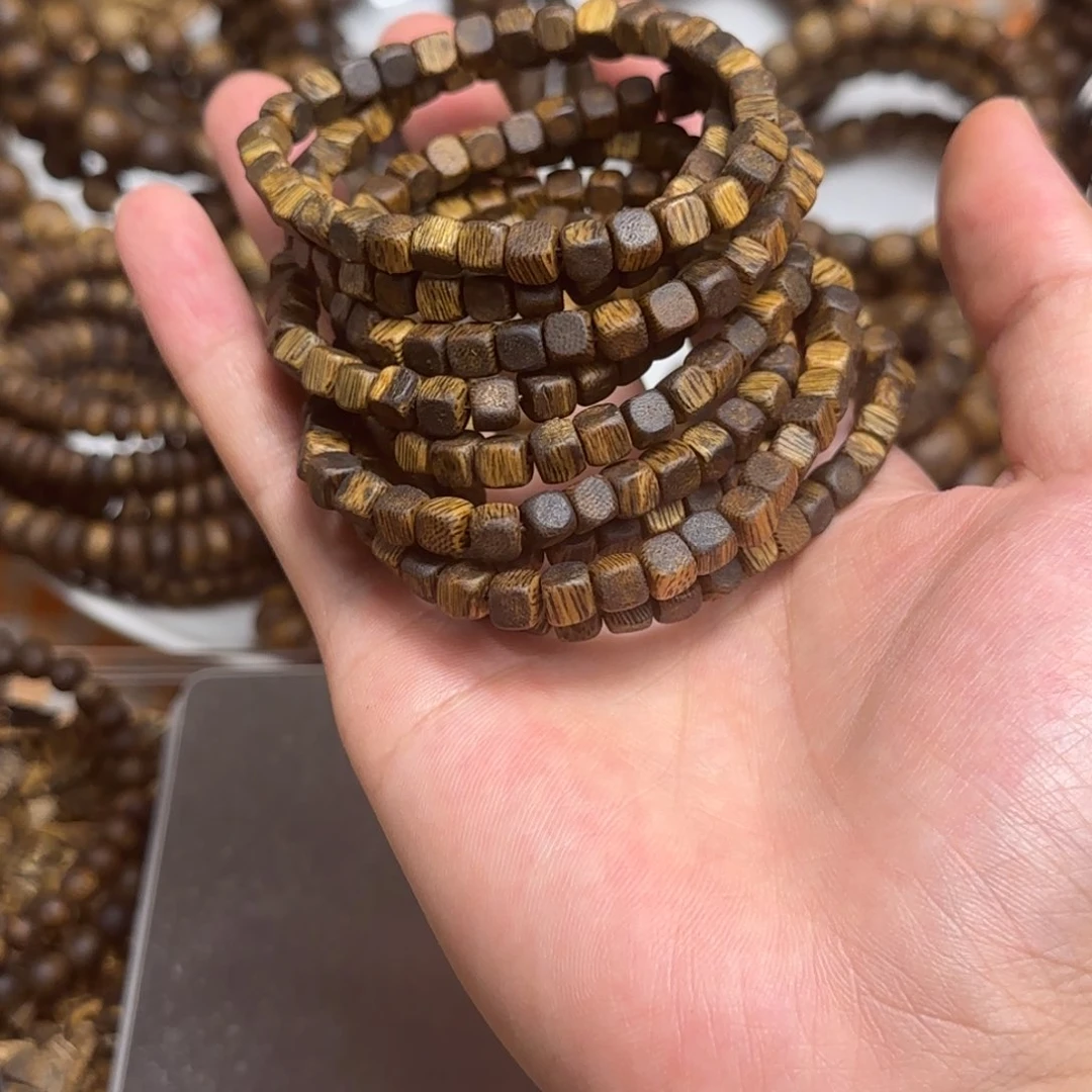 沉香碎屑沉香奇楠沉香05方糖珠单圈3g+