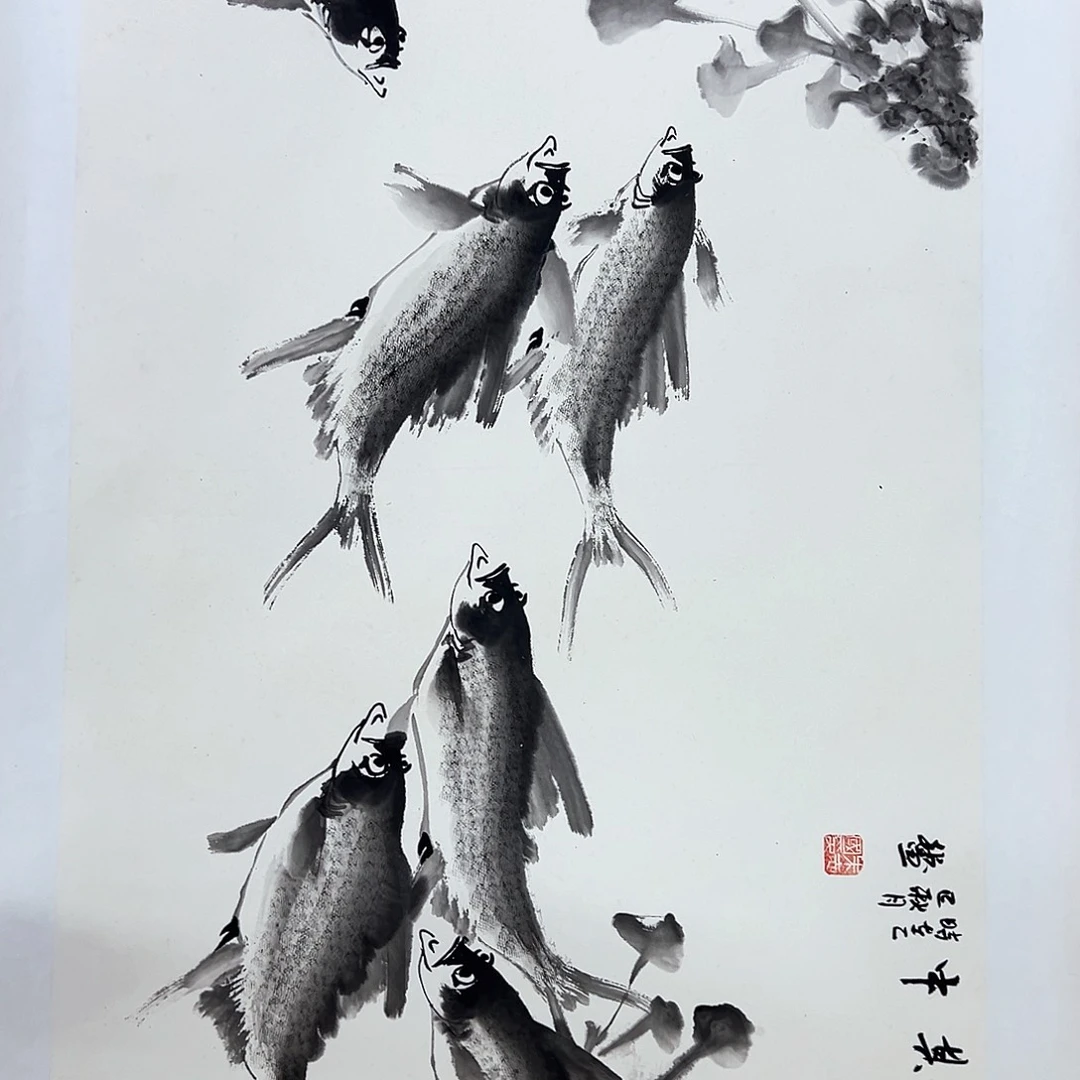 国画知鱼之乐纯手绘
