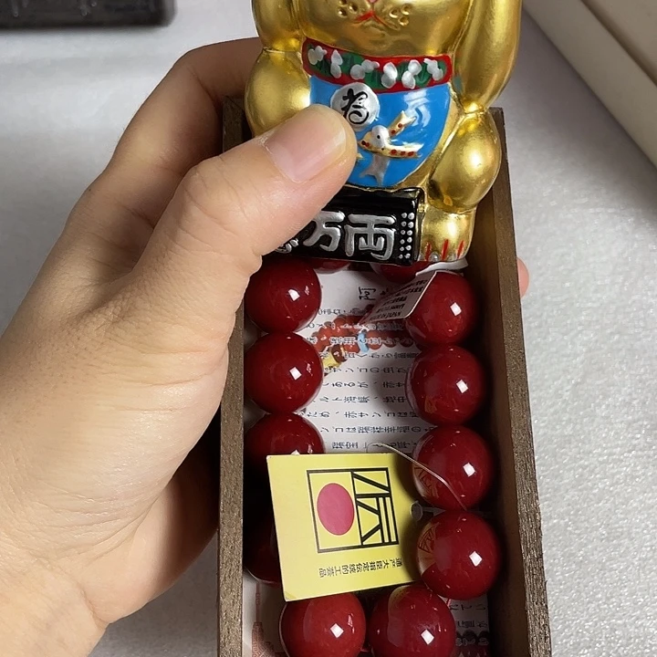 微***波瓷器瓷器瓷器手串