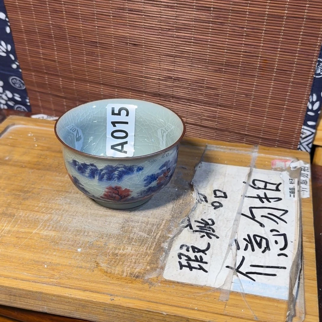 微瑕疵介意勿拍陶瓷器皿A139