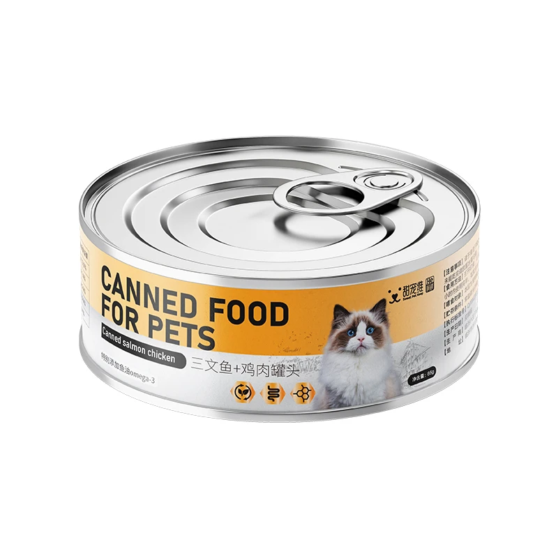 甜宠维羊奶/三文鱼/浓汤罐头宠物罐头猫咪狗零食主罐营养成幼猫饭