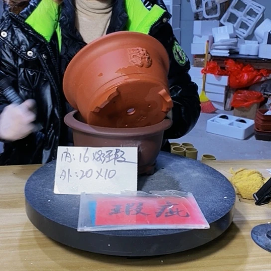 紫砂花盆紫砂花盆