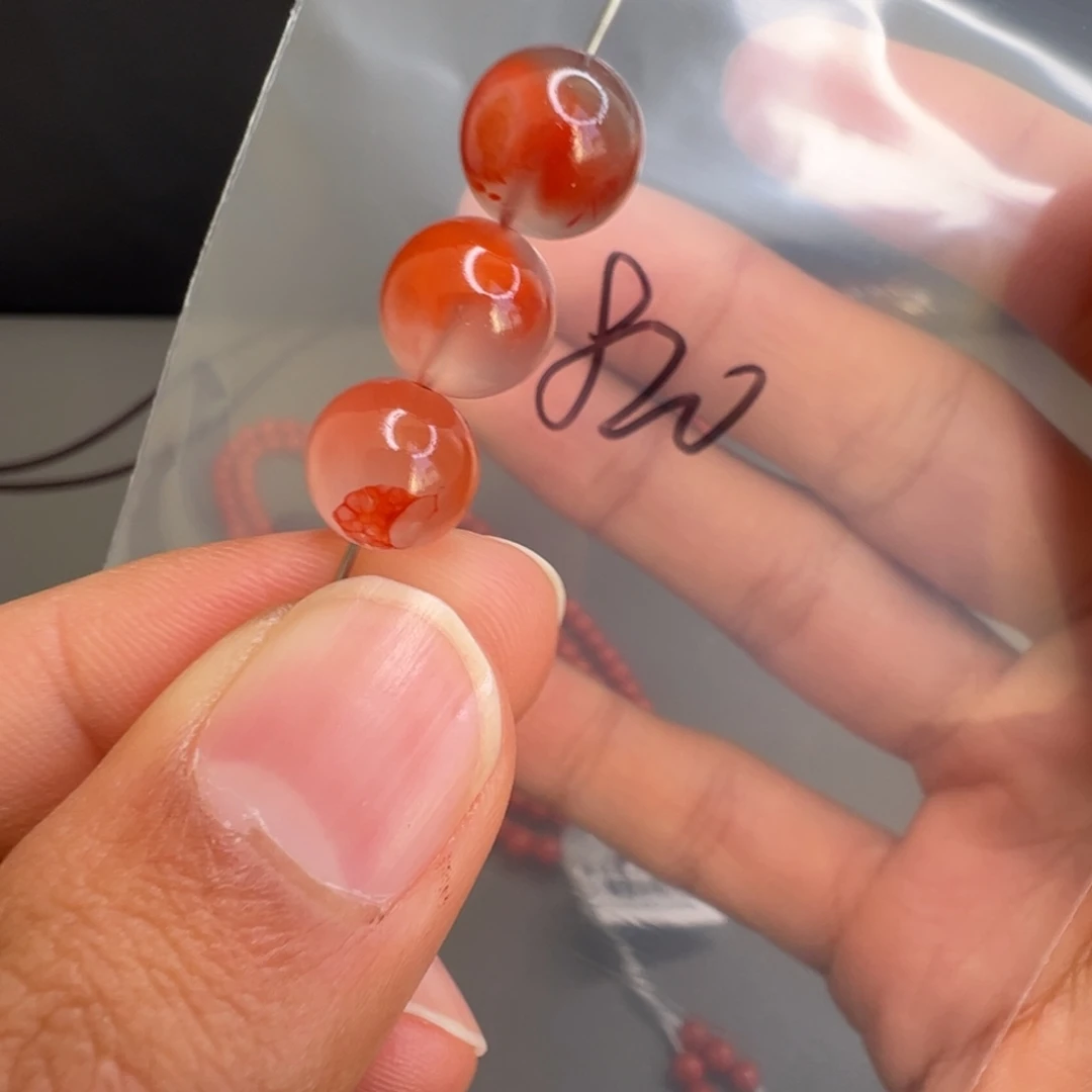 南红玛瑙未镶嵌820号南红9.5