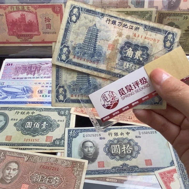 随机发一张。
