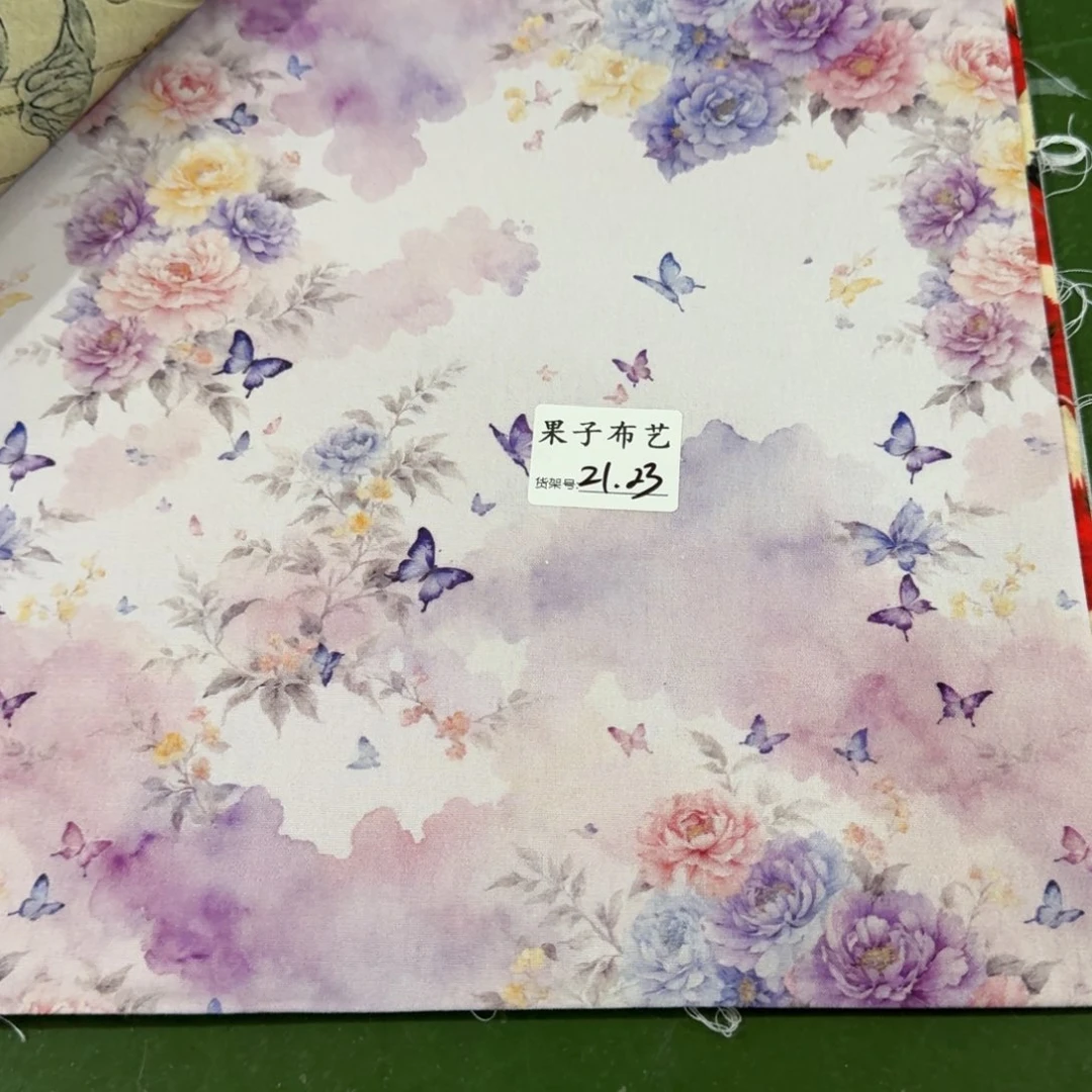 纯棉平布1米价X1.1米宽21区