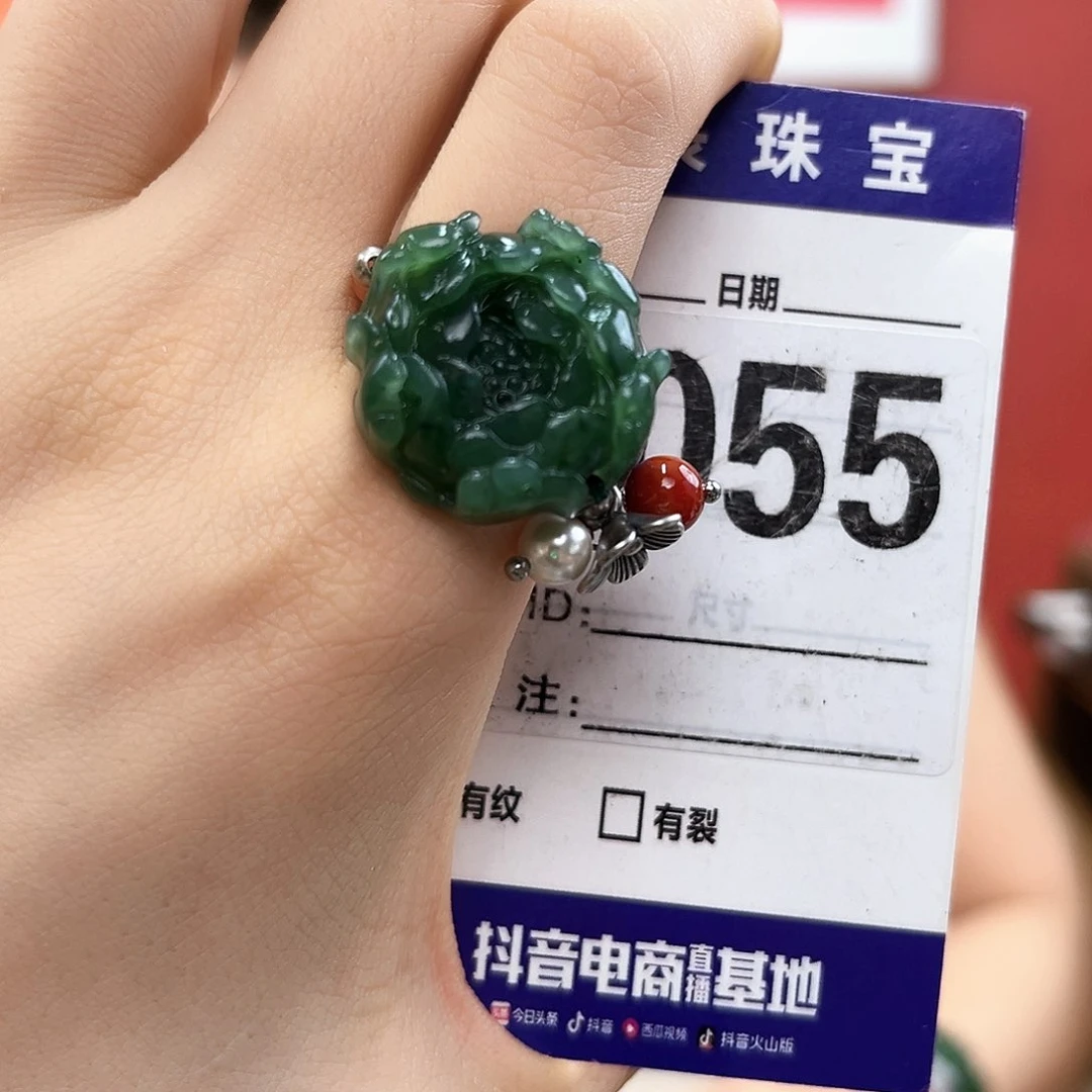 和田玉（碧玉）戒指未镶嵌
