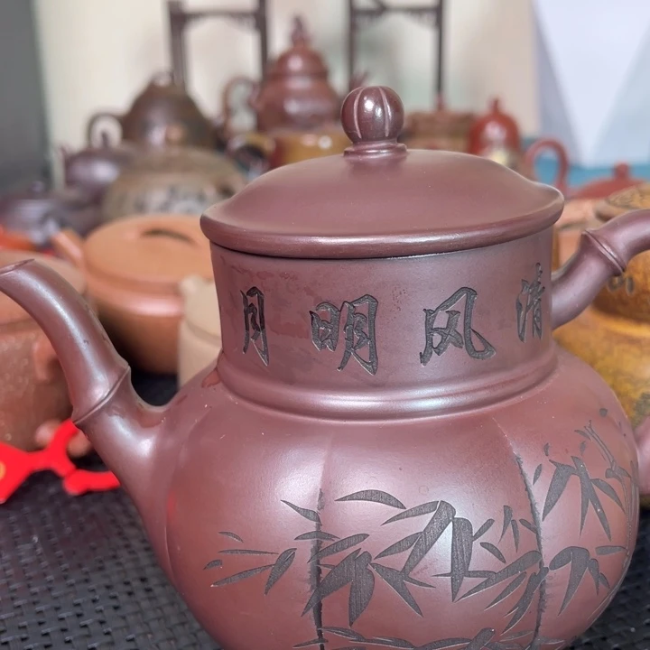 紫砂茶壶三***8新店福利特惠（毫升) 400