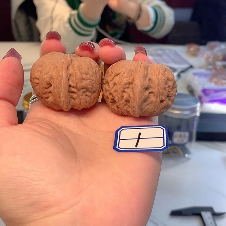 木质类元宝42尺寸