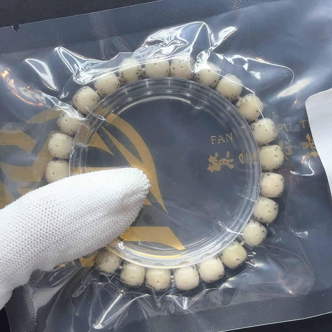 星月菩提吊坠7小冰糖大眼睛通体9左右