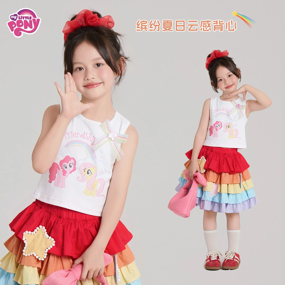 【小马宝莉】儿童夏季萌趣印花立体蝴蝶结女童套装-26759