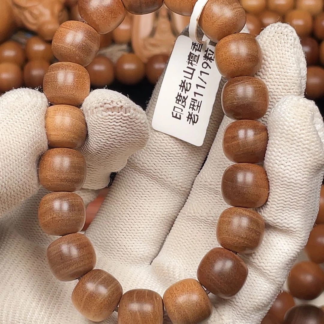 檀香木手串/手链老山檀香1011老型风化