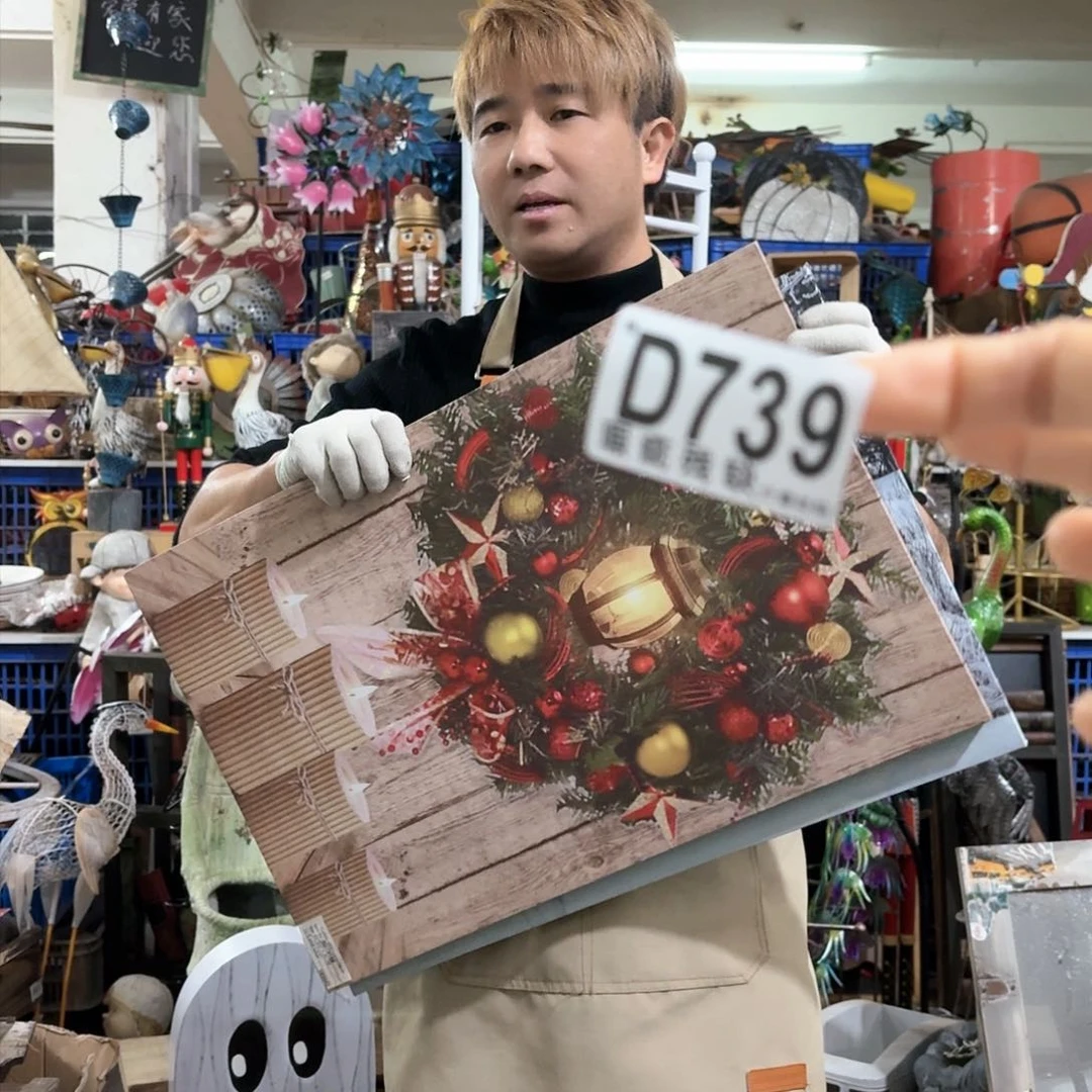 核桃木/黑胡桃（胡桃木）