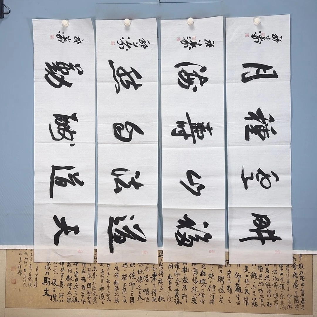 国画1228 牡丹一如你的青花