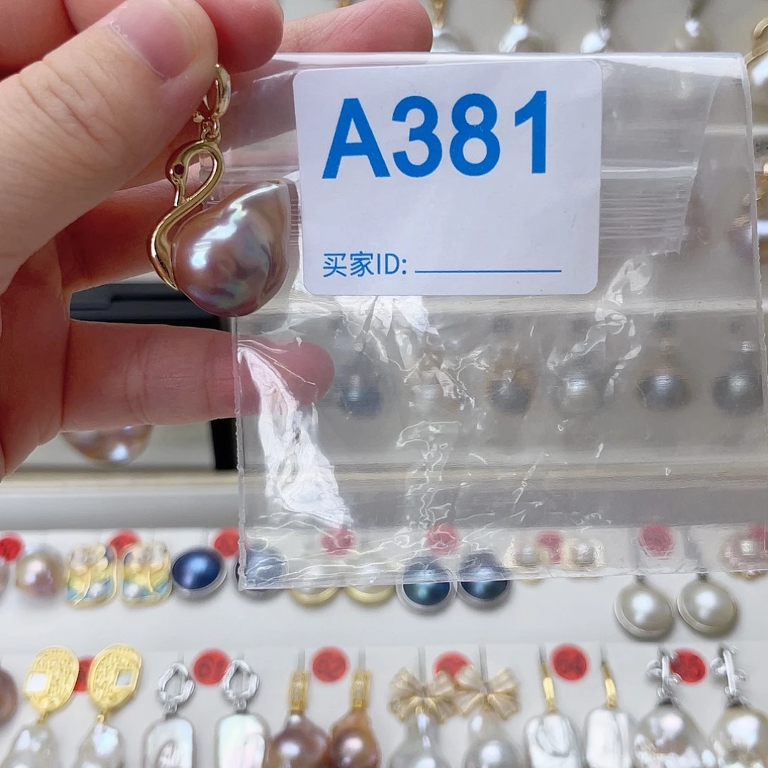 颈饰未镶嵌淡水珍珠