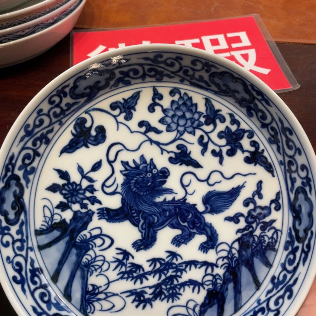 景德镇陶瓷瓷器景德镇