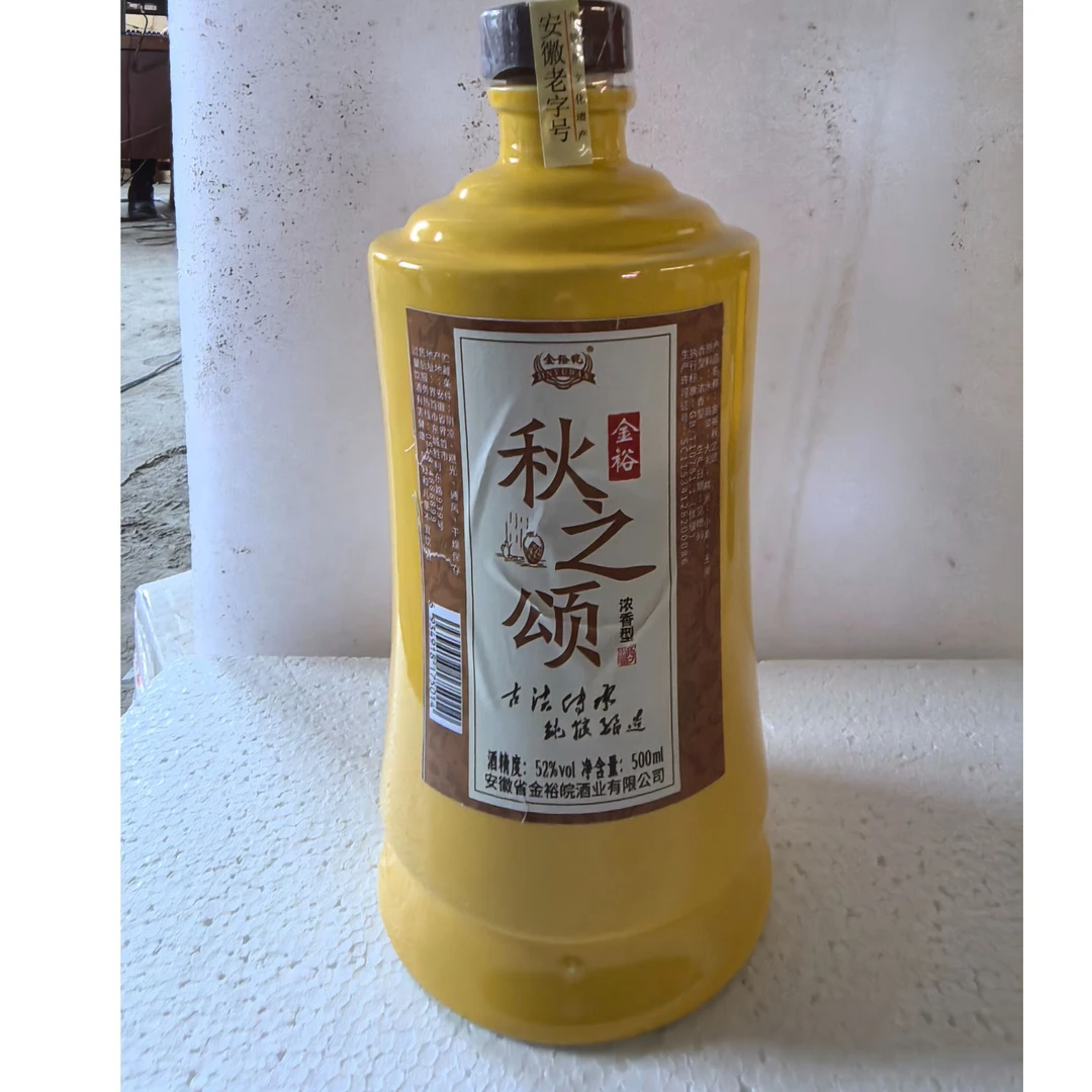 JINYUWAN/金裕皖秋之颂酒52度500ml