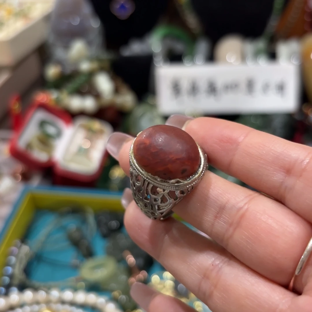 南红玛瑙合金手链1598