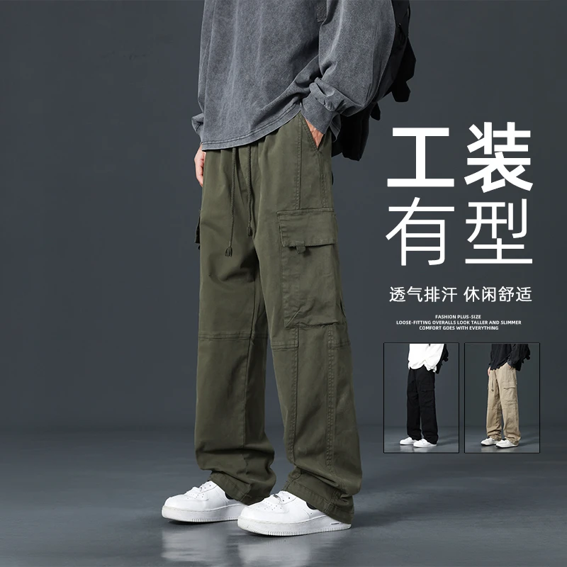 潮牌拼接工装裤男士春夏宽松百搭多口袋直筒休闲裤2025年夏季新款