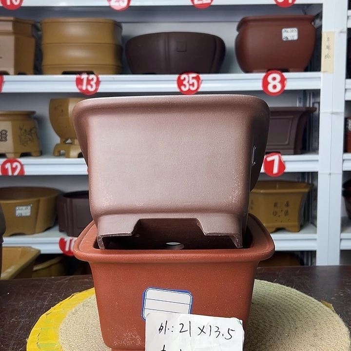 紫砂花盆你在一起