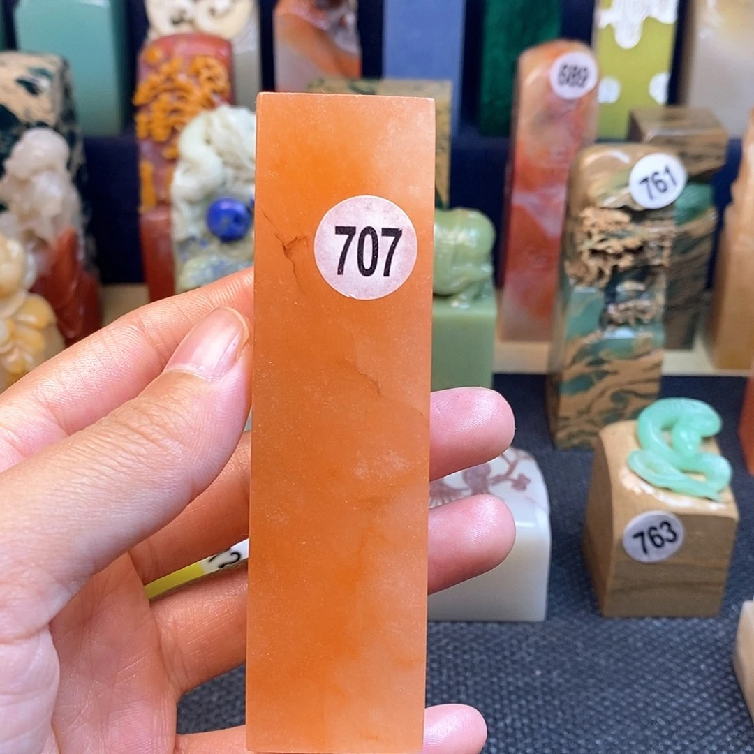 云南石篆刻作品展