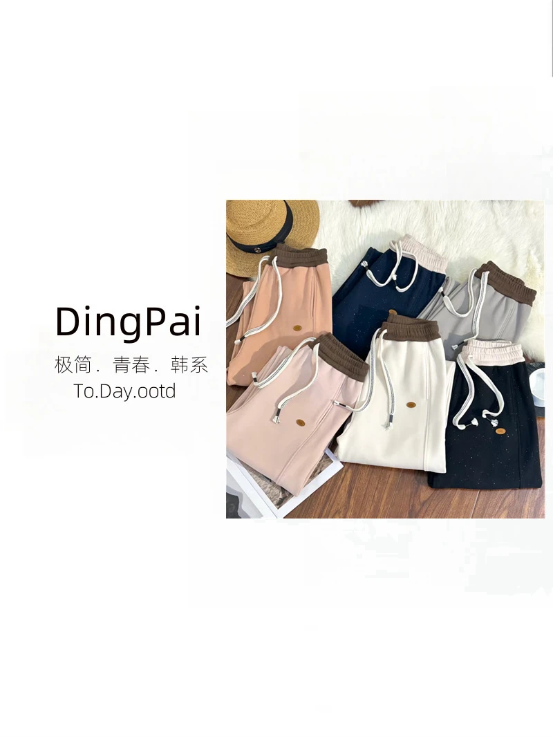 DINGPAI-「闪闪的裤」2025早春新款拼接亮晶晶百搭直筒休闲裤O-Q806