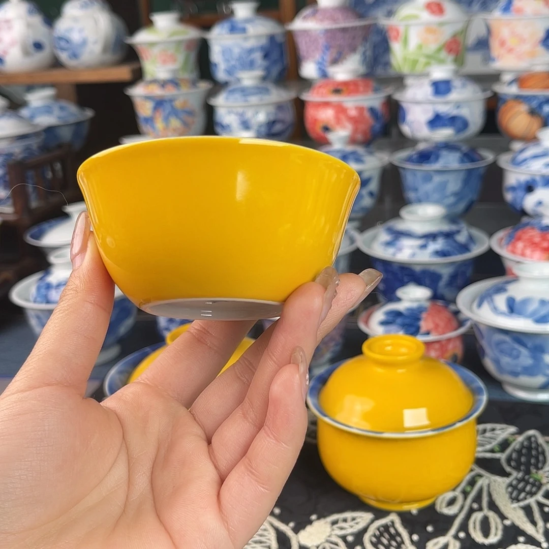 杯。