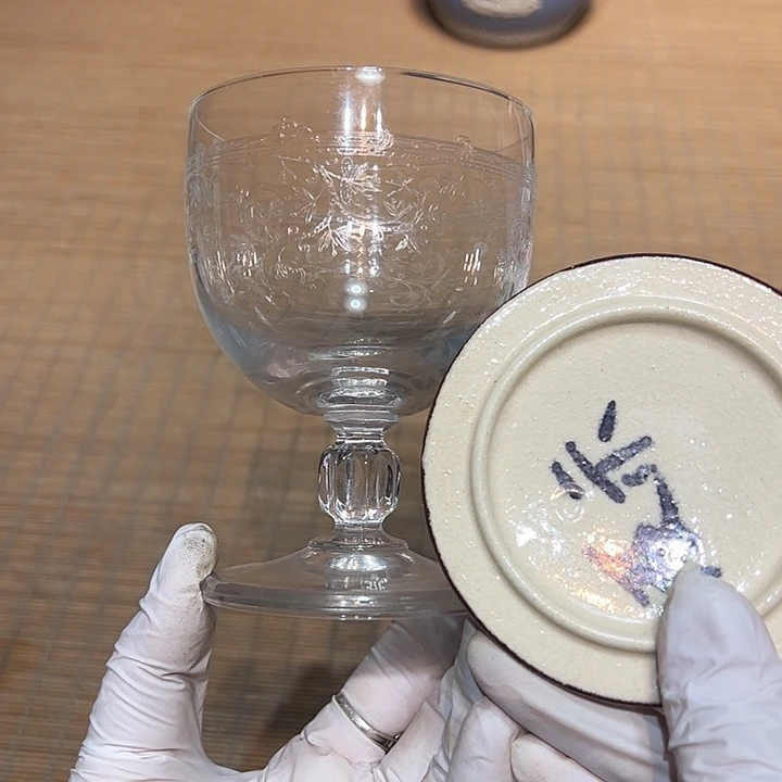 瓷器满58包邮包邮包邮