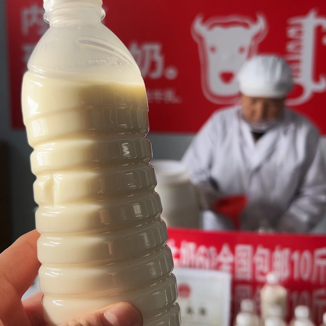 30天内蒙古自治区食用农产品