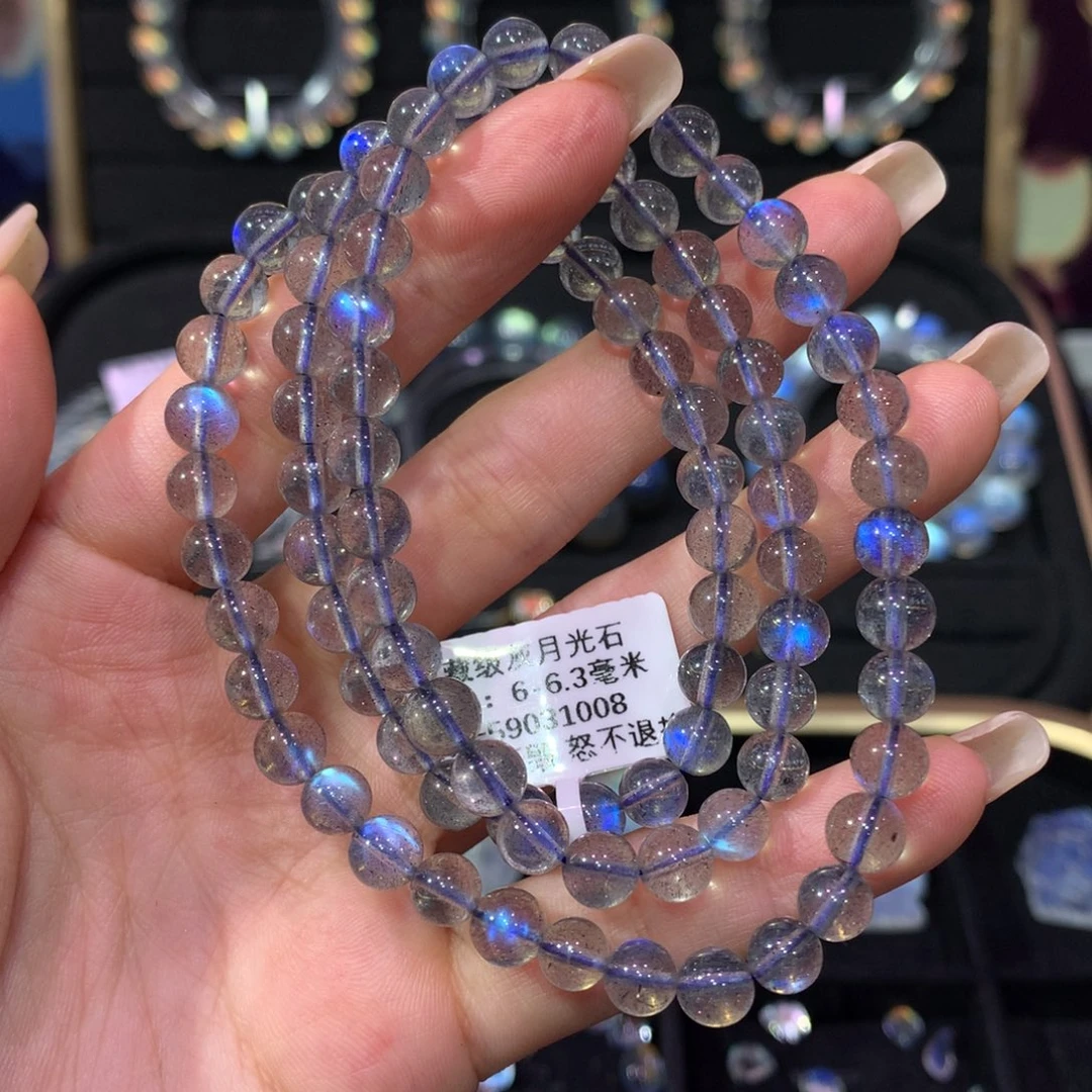 拉长石手链6未镶嵌金**K