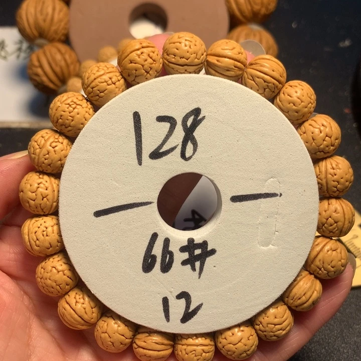 木质类姜**?66号了链接