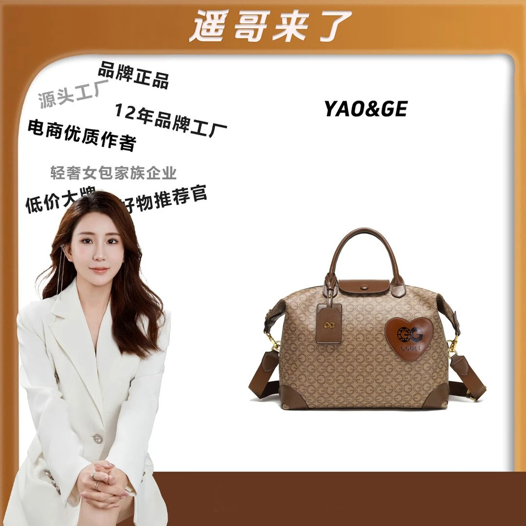 粉丝专享~经典时尚简小众女包潮流百搭优质LY527-棕色