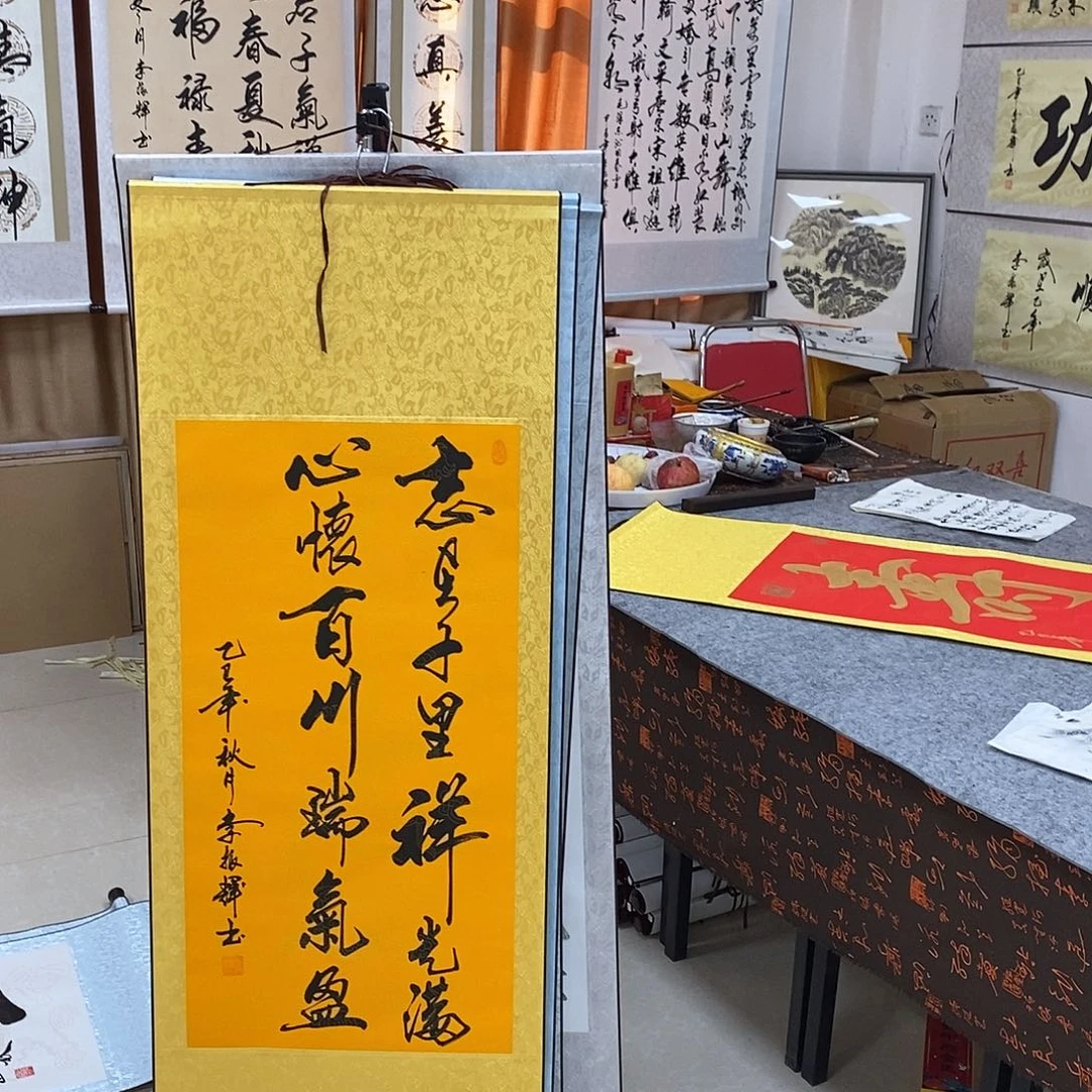 书法书法作品参加
