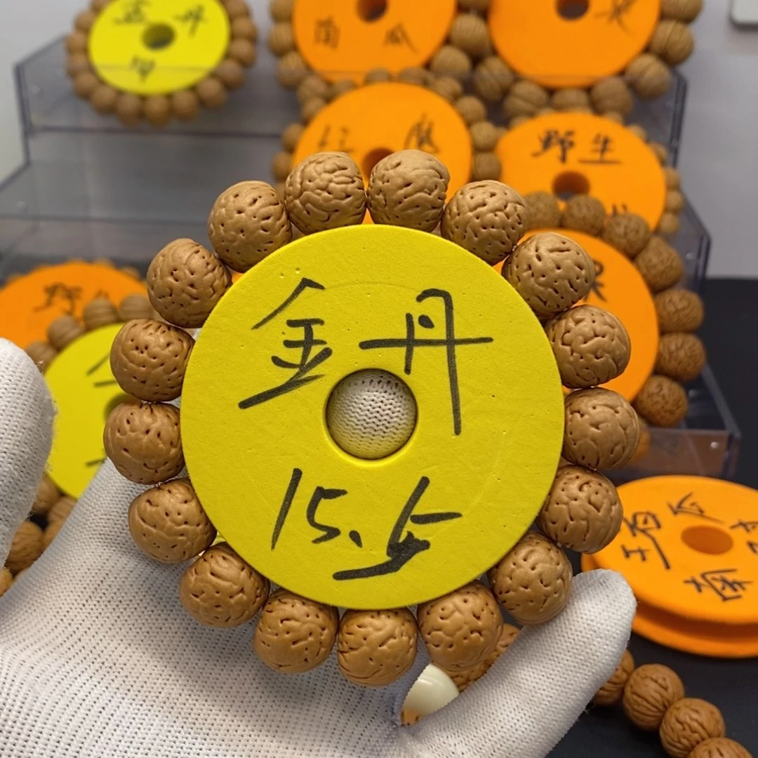 桃核手串老树金丹桃核手串