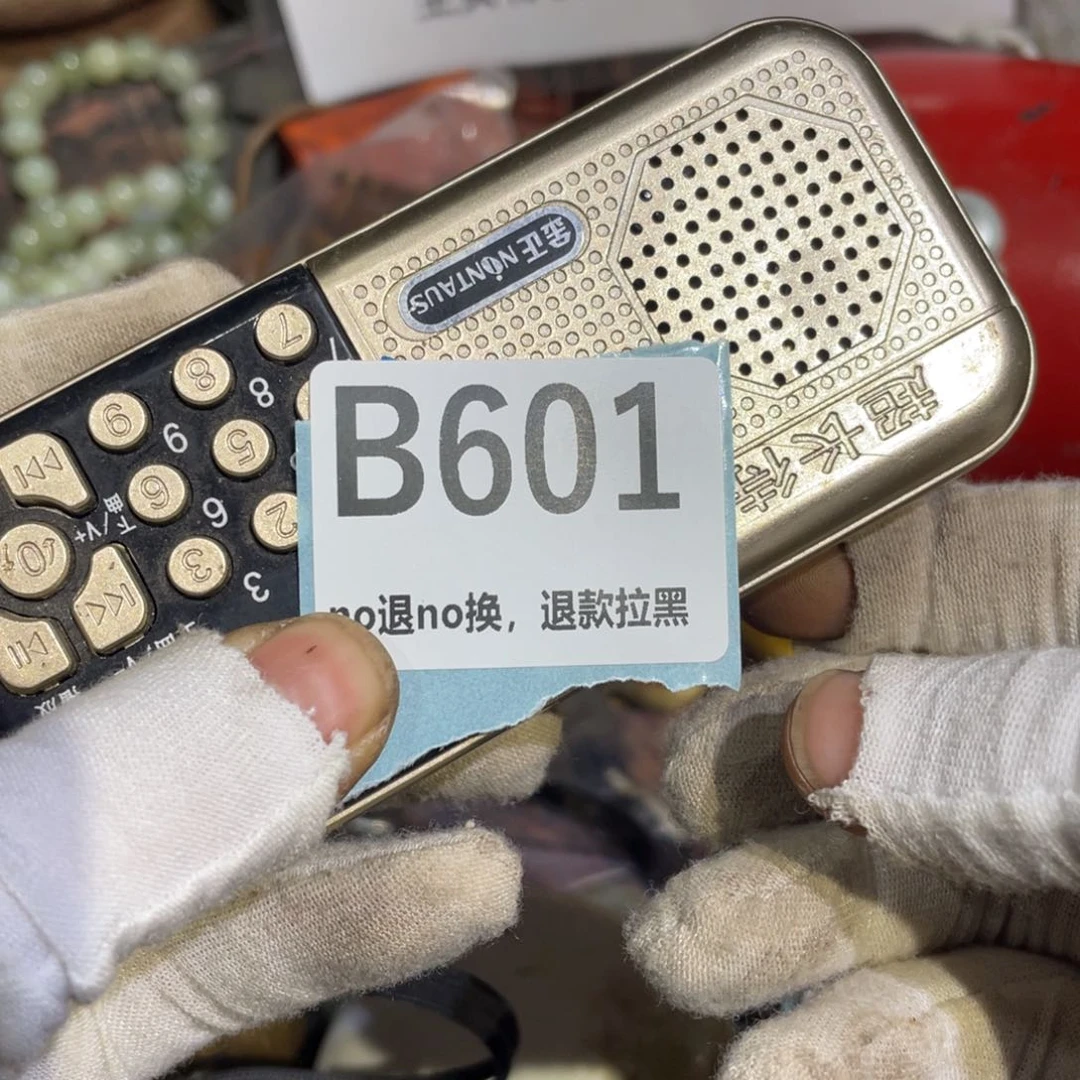 瓷片冲*牛火爆热卖热卖热卖