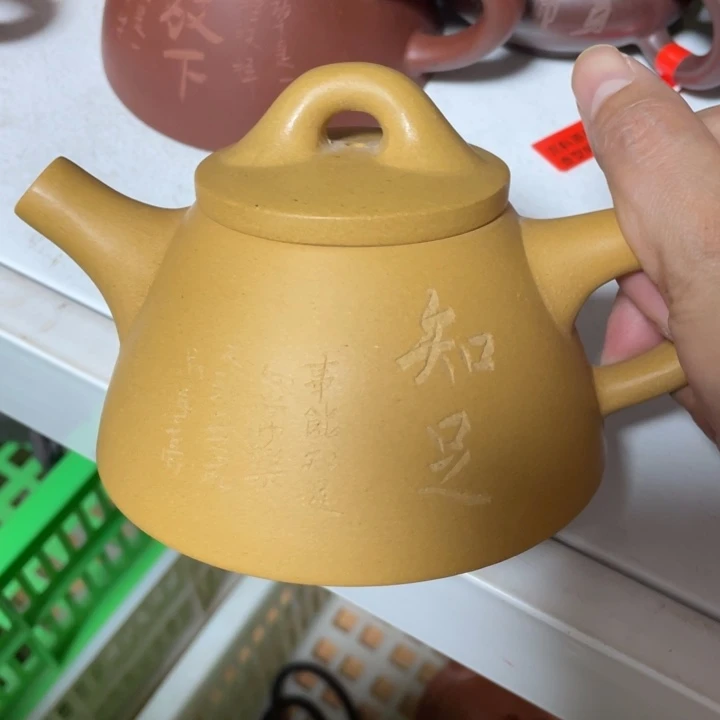 紫砂茶壶宜兴紫砂