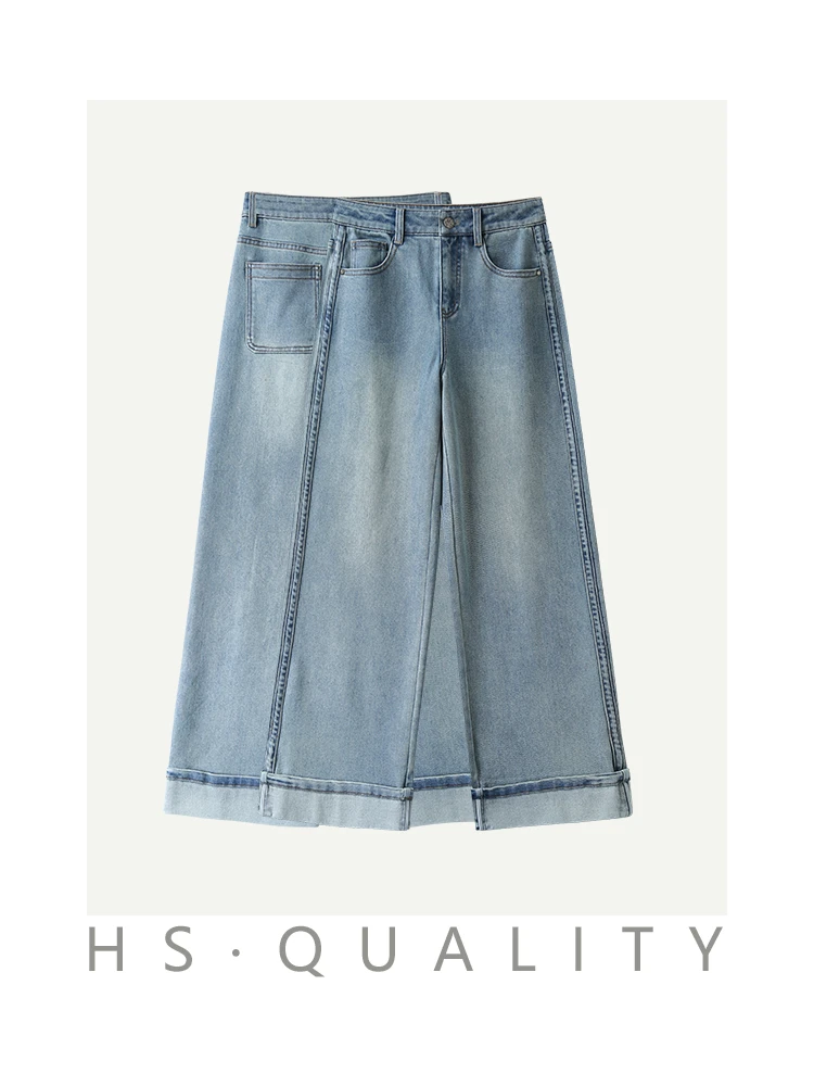 【爆款推荐】W2025年秋时尚遮肉显瘦百搭可翻边牛仔直筒裤251015