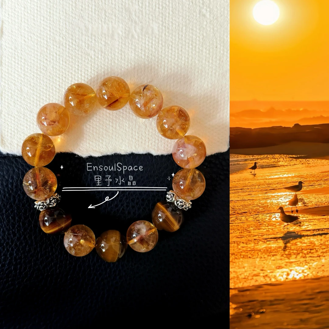 金虎眼黄塔金天然原创水晶手链