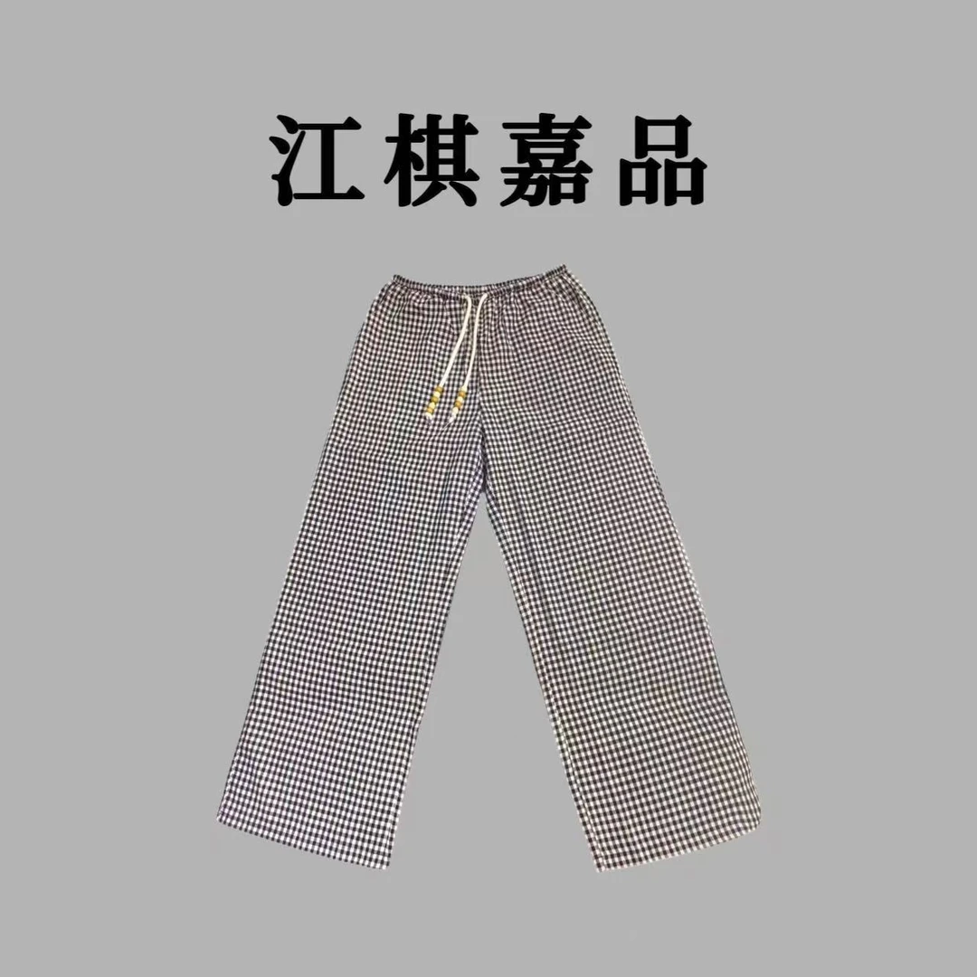 【江棋嘉品】时髦直筒格子奶奶裤时尚百搭阔腿裤裤子宽松长裤休闲裤