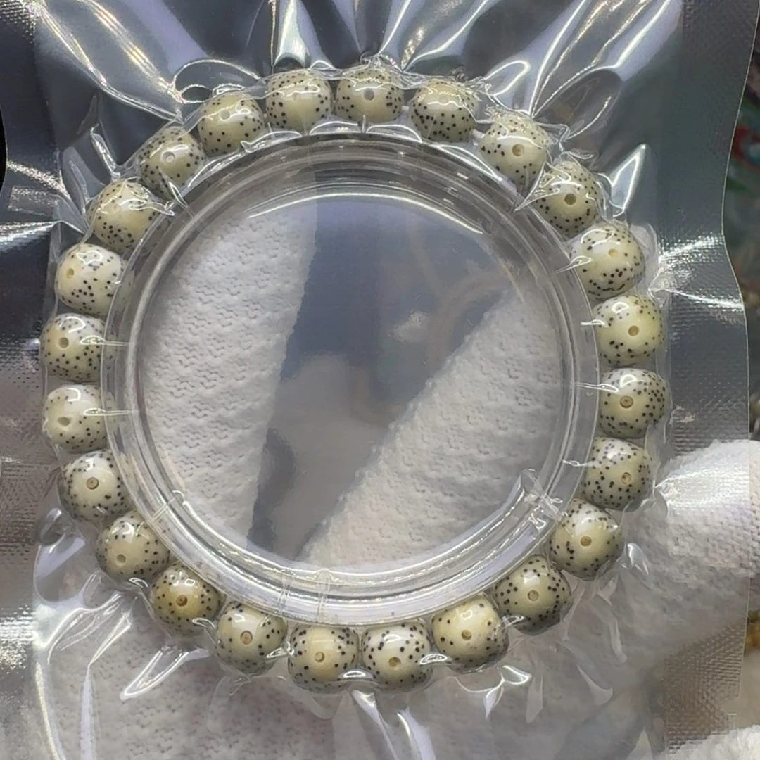 手串星月菩提1-75