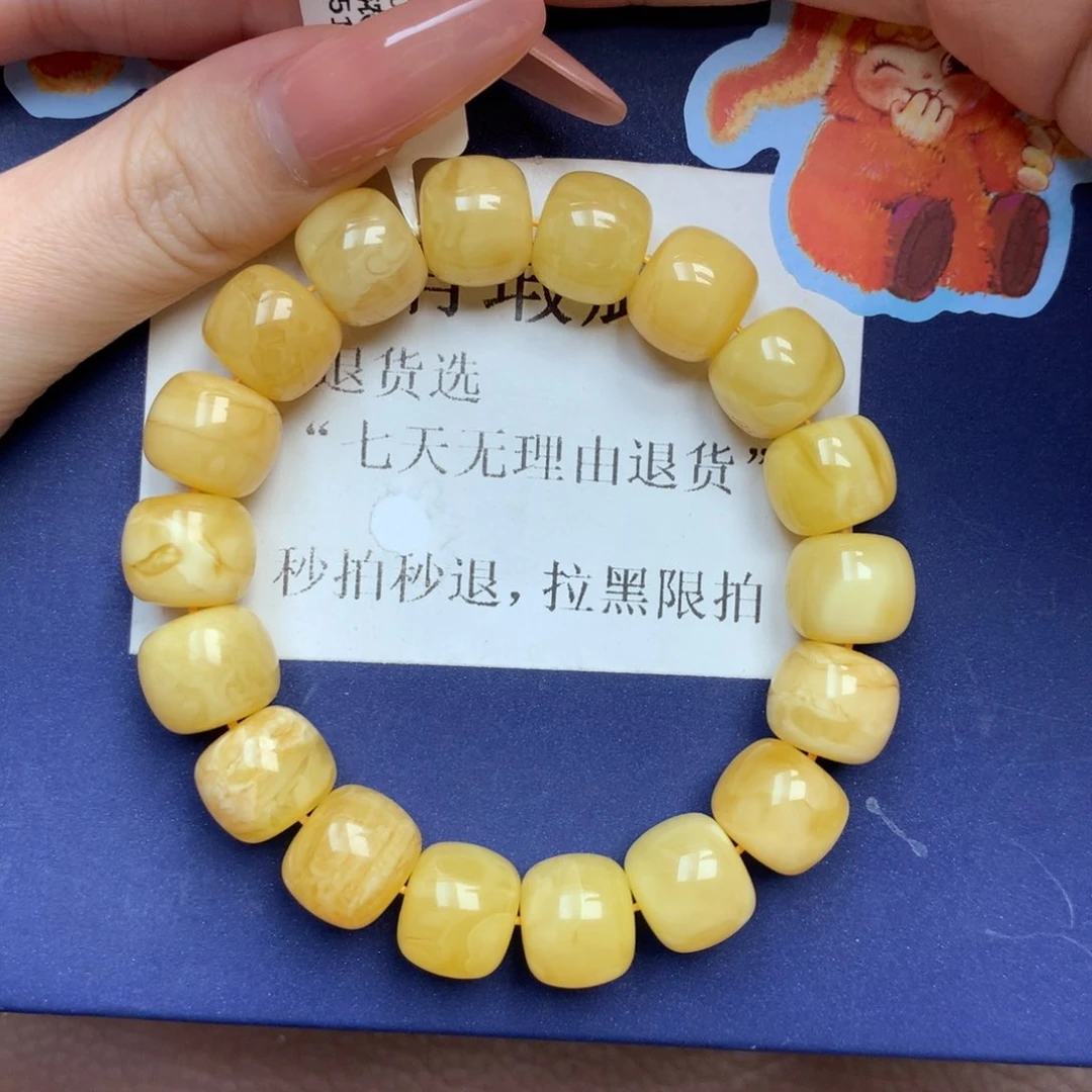 琥珀未镶嵌珠宝奇石3