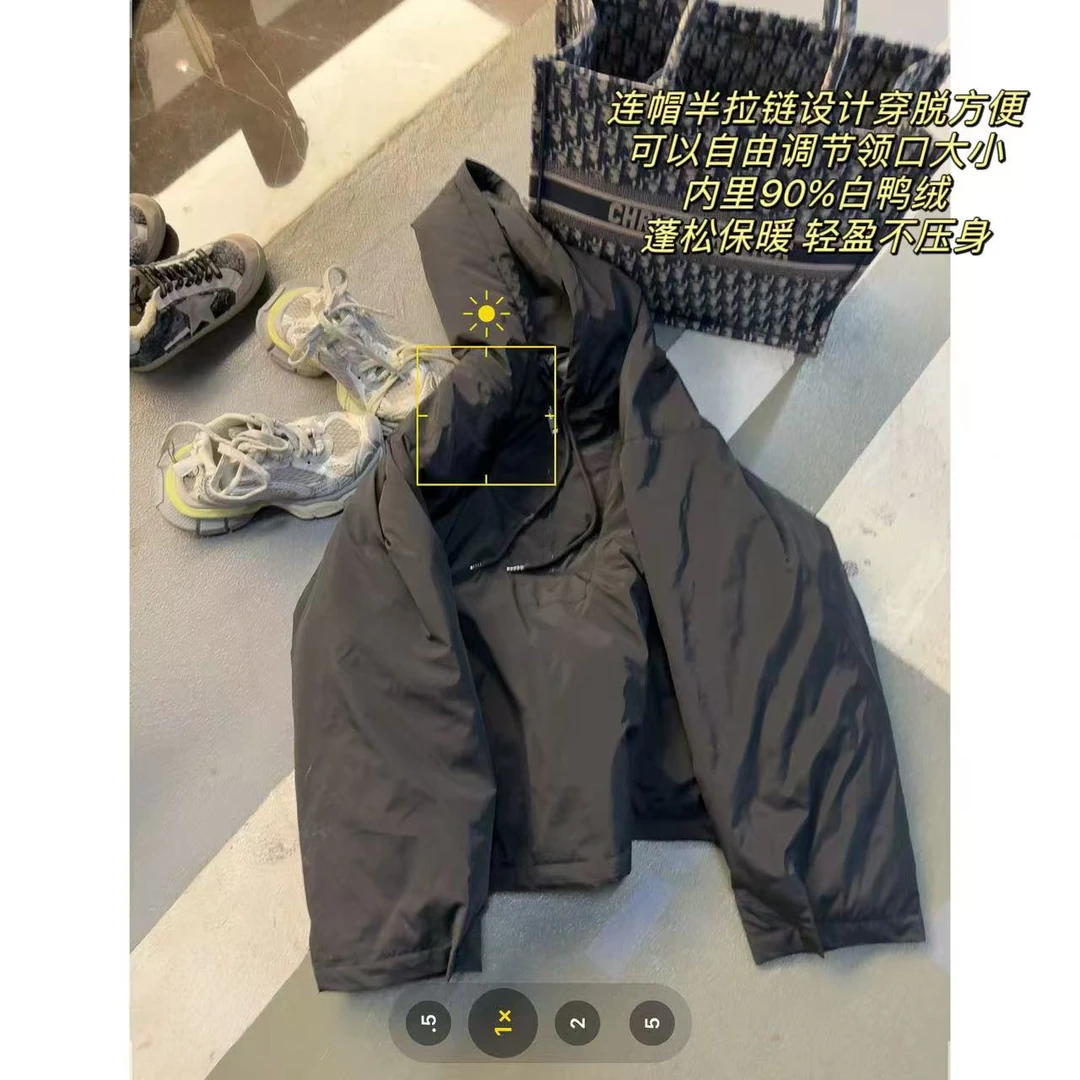 徐秋阳  羽绒半拉链（羽绒）百搭时尚休闲显瘦显白羽绒服11977