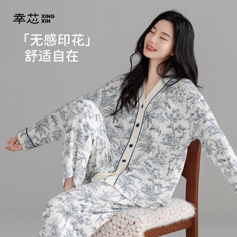 幸芯春秋季国风新款纯棉睡衣女长袖长裤可外穿印花开衫家居服套装
