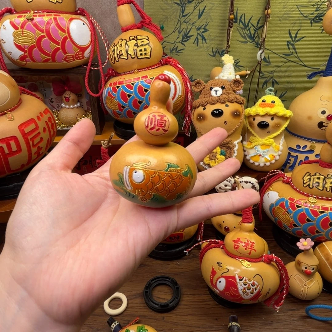 ****福福禄禄平安喜乐