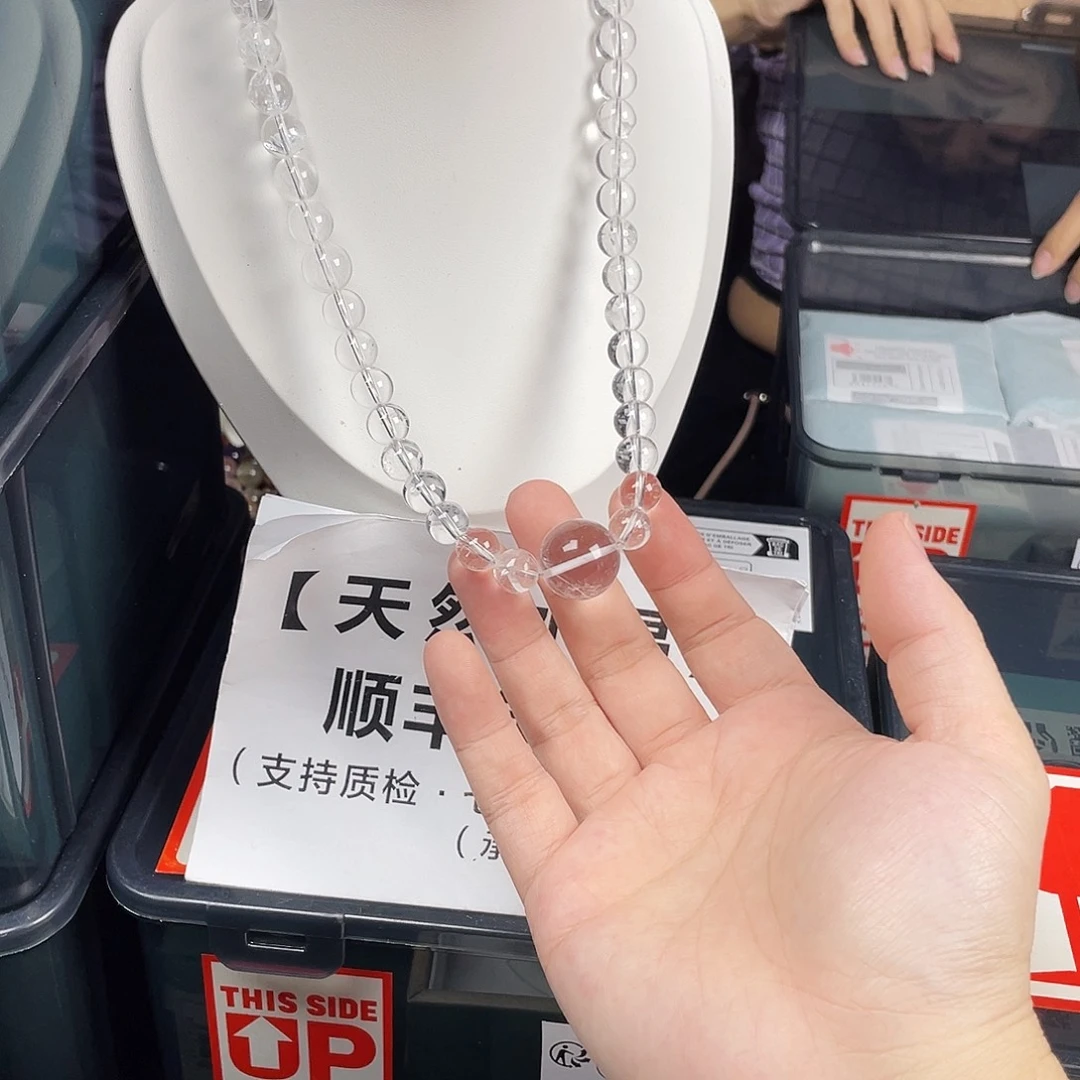 手串水晶银S925镀金镶嵌
