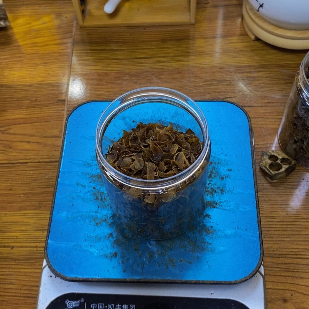 沉香碎屑沉香用****6白棋切片25克