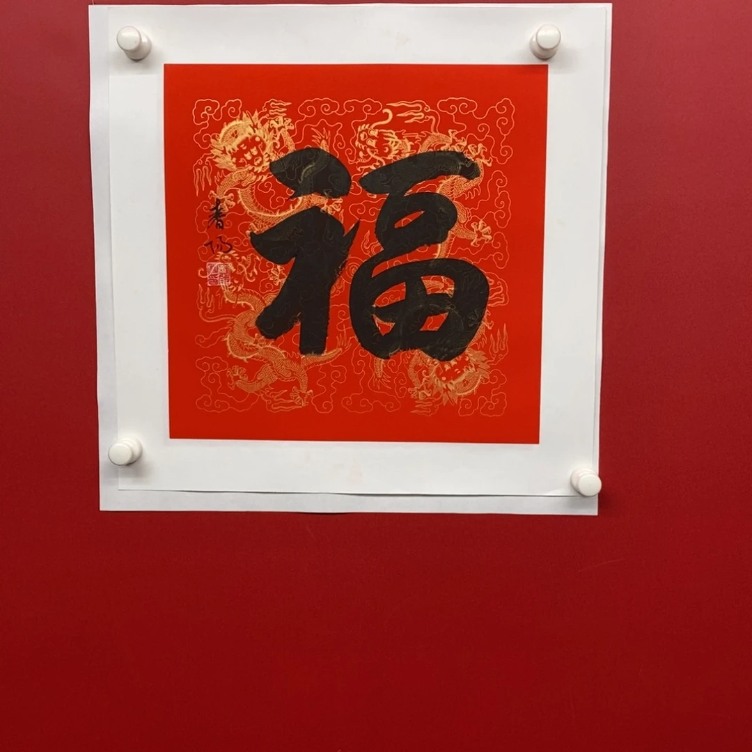 尚古2025656896556233